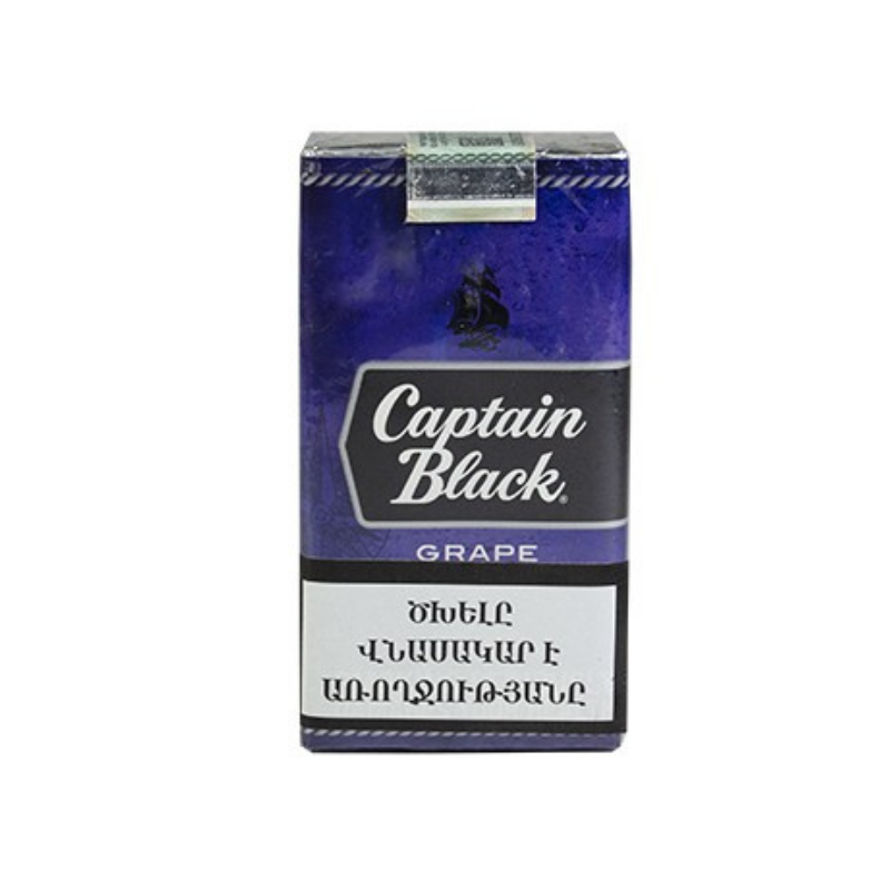 Сигарилла Grape Captain Black