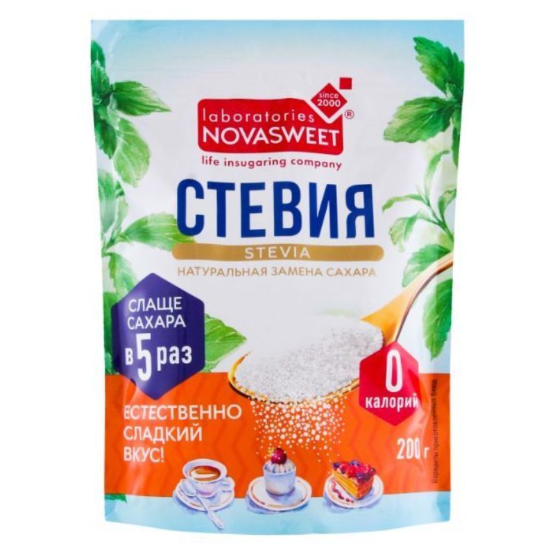Stevia x5 Novasweet 200g