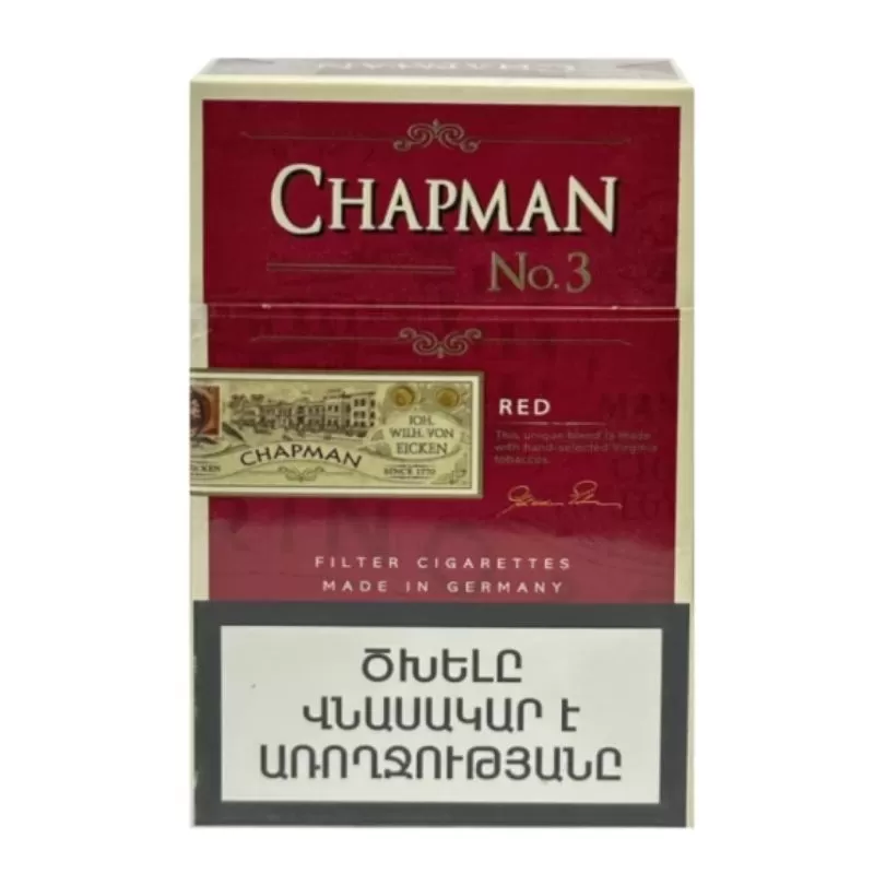 Chapman сигареты шоколад. Von Eicken сигареты