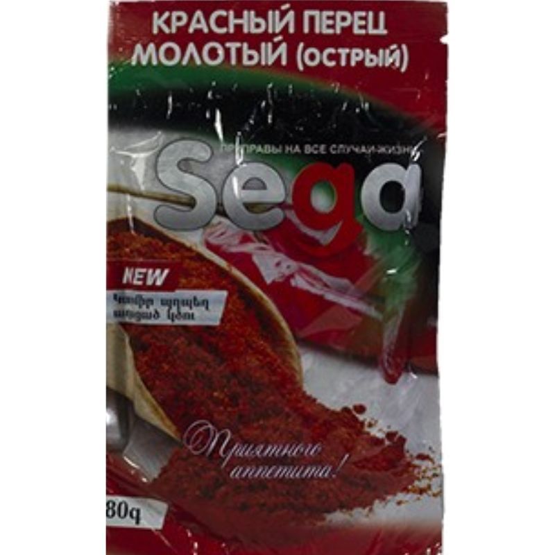 Spicy Red Pepper Sega 80g
