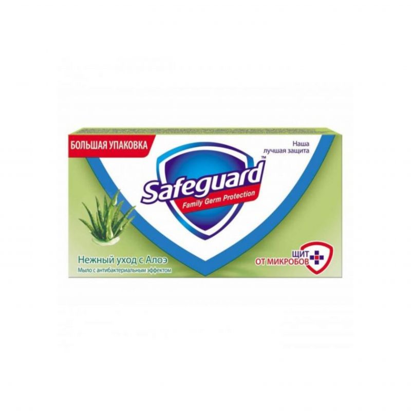 Soap Safeguard 125g
