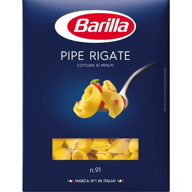 Макароны N91 Barilla 500г