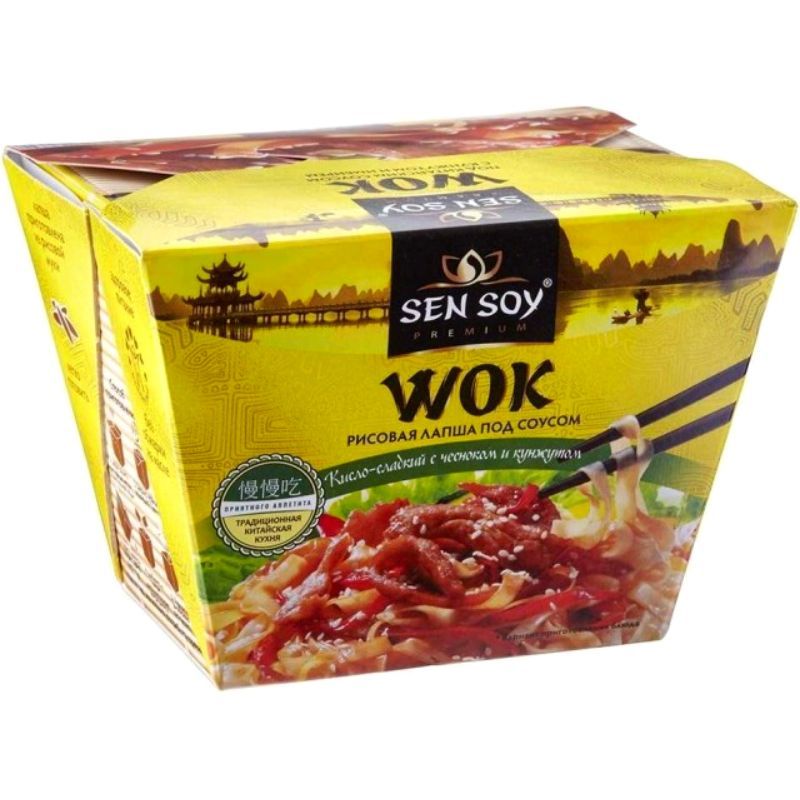 Rice noodles with Chinese sauce Sen Soy 125g