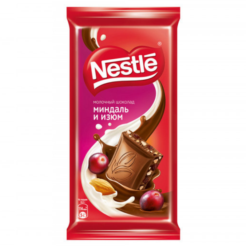 Шоколадная плитка с миндалем и изюмом Nestle 90г/82г