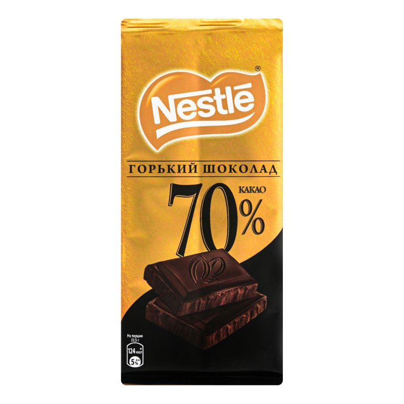 Шоколадная плитка Горький шоколад 70% какао Nestle 90г/82г