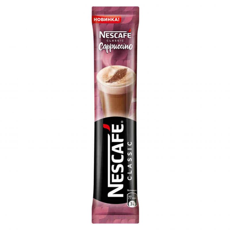 Instant coffee Nescafe Cappuccino 18g.