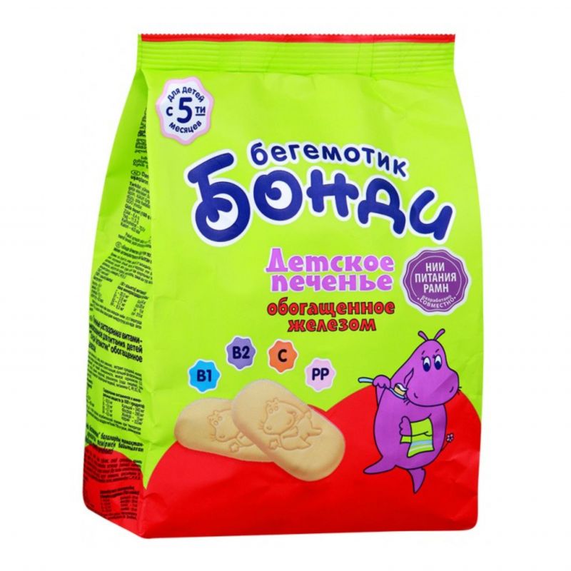 Biscuits Hippo Bondi 180g