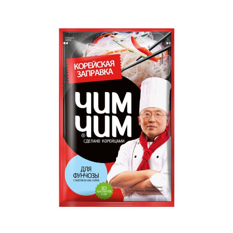 Seasoning Korean Chim Chim 60g