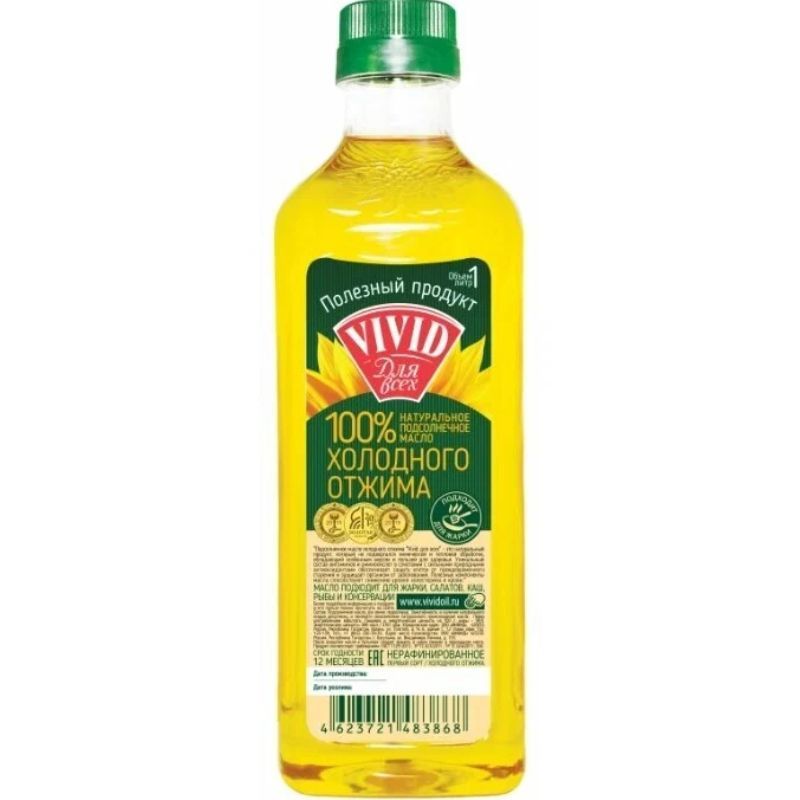 Подсолнечное масло Vivid 1л