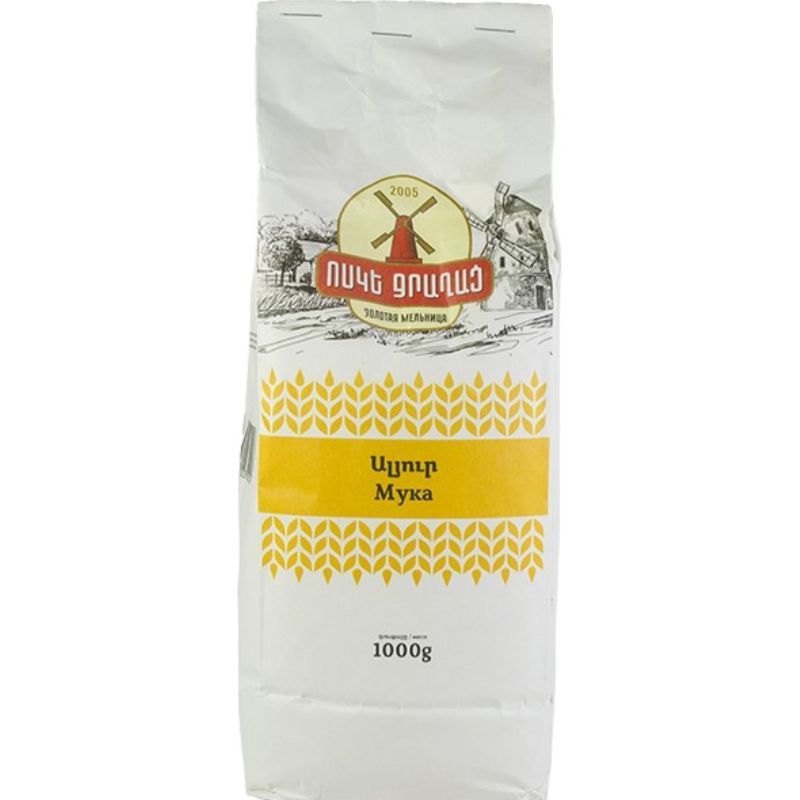 Flour Golden Mill 1 kg