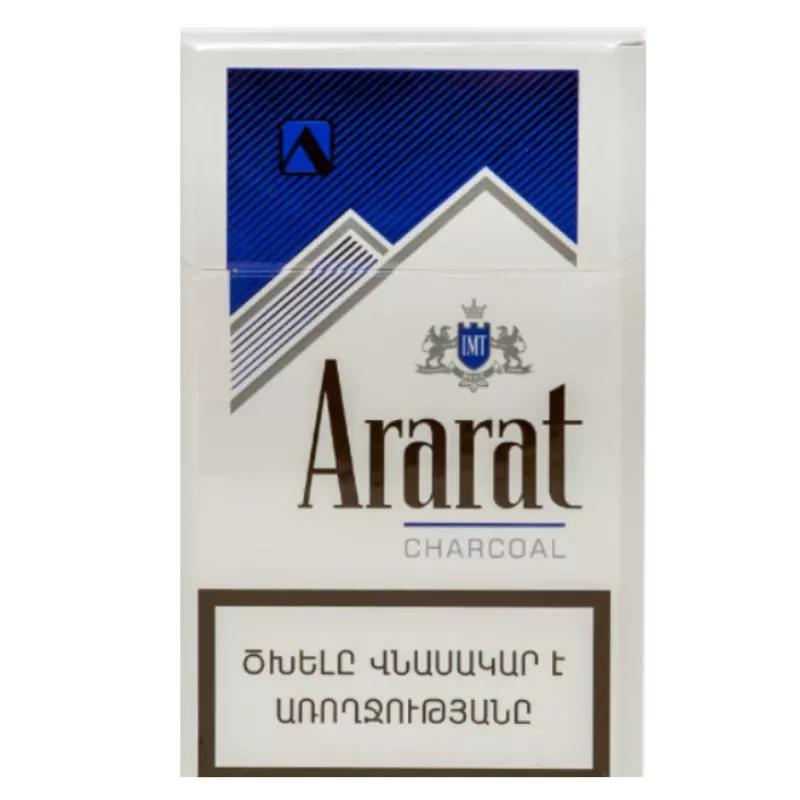 Cigarettes Ararat Charcoal