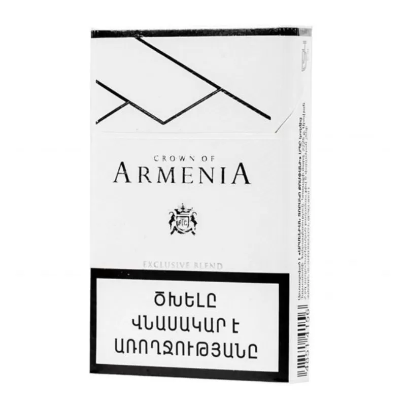 Cigarettes Armenia Exclusive