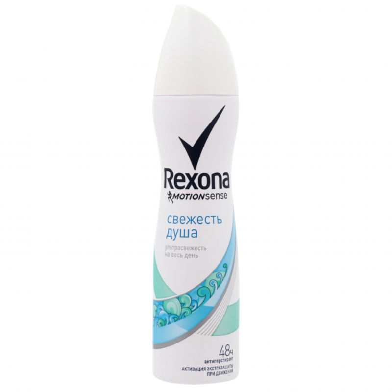 Antiperspirant Rexona 150ml