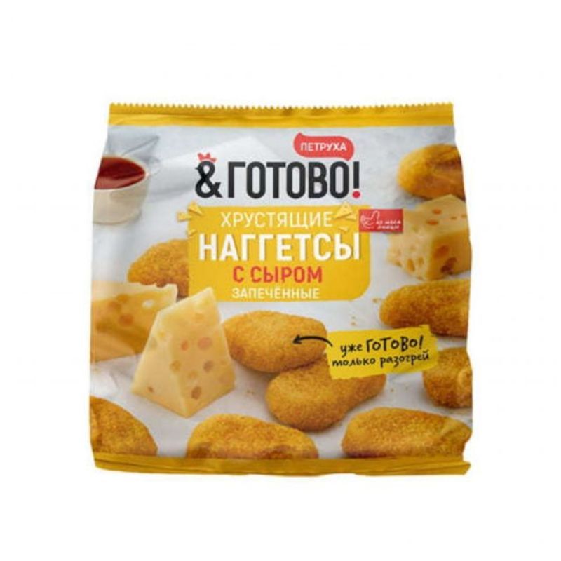 Crispy nuggets with cheese Alfoor 290g