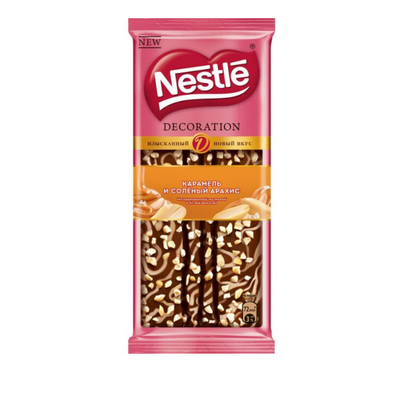 Шоколадная плитка соленый арахис Nestle Decoration 80г