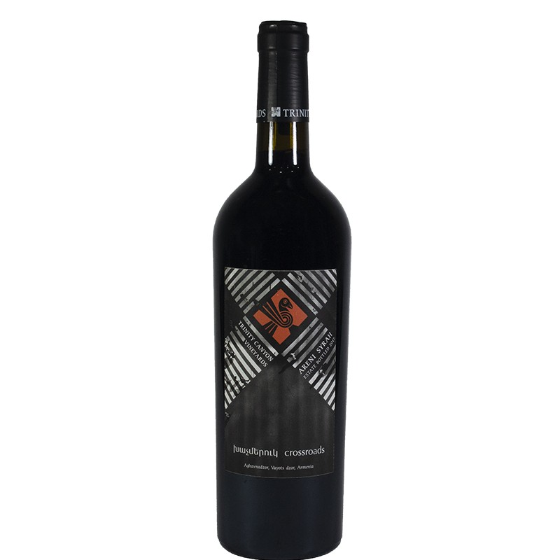 Dry red wine Khachmeruk 0.75l