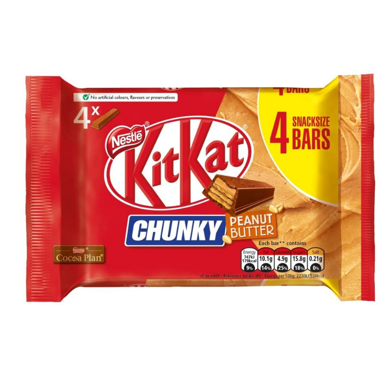 Шоколадная плитка со вкусом арахисовой пасты KitKat Nestle Sensis 110г