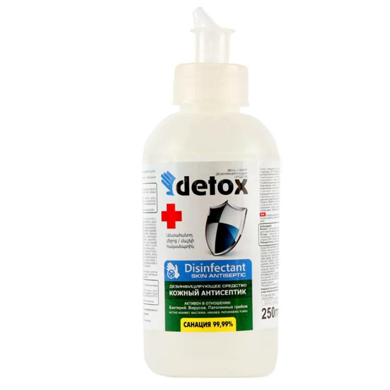 Alcogel Detox 250ml