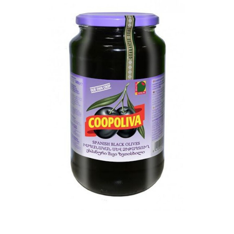 Маслины с косточкой Coopoliva 935г