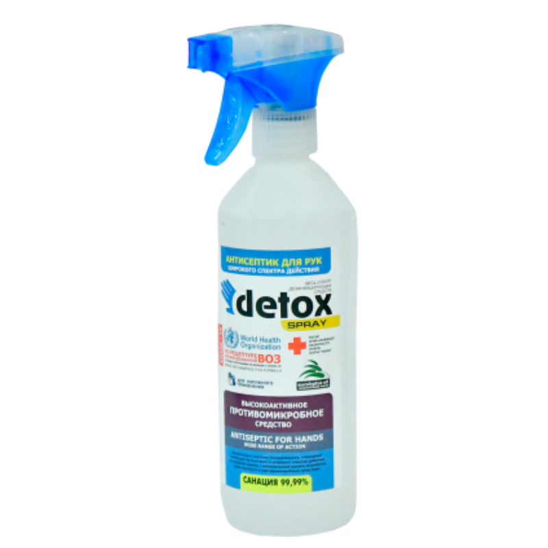 Disinfectant spray 500 ml
