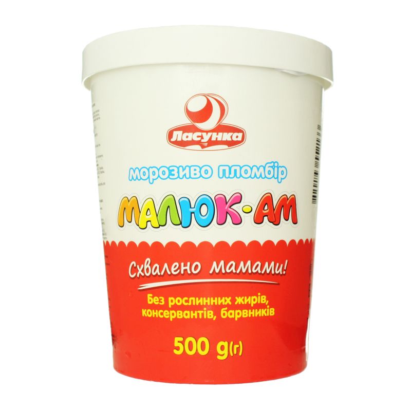 Malyuk-Am ice cream 500g