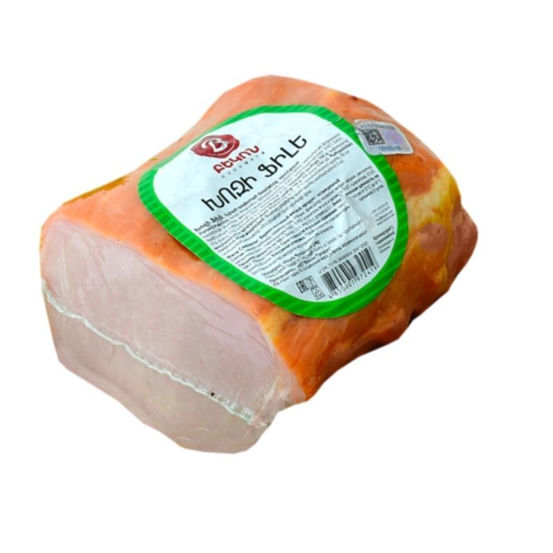Fillet Bacon 1kg