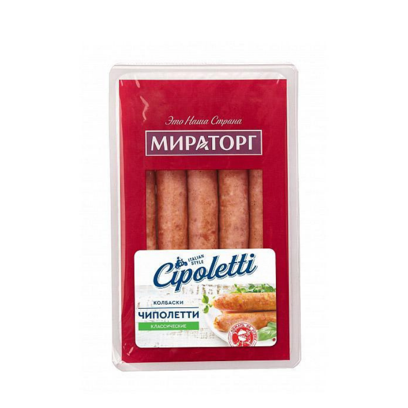 Сосиски Чиполетти классические Мираторг 300г