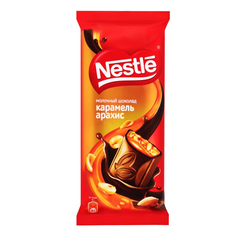 Шоколадный батончик с фисташковой начинкой Nestle 85г