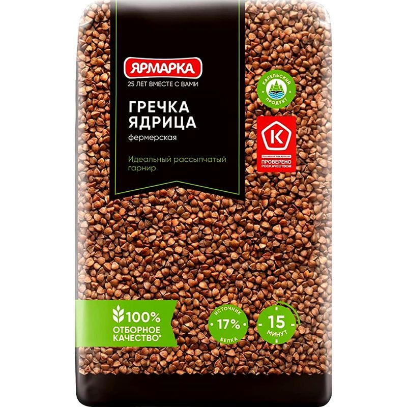 Гречка Ярмарка 800г