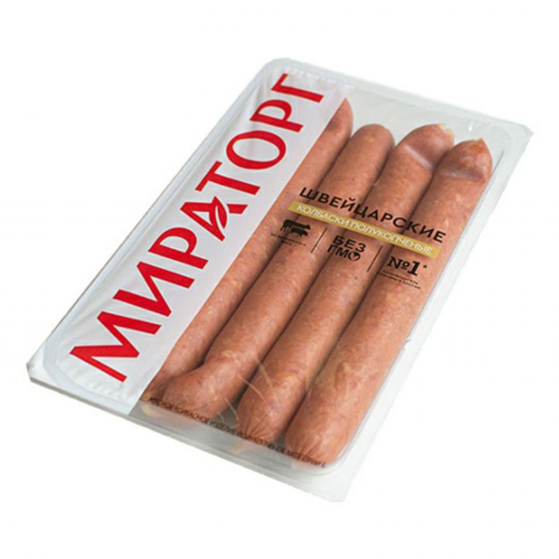 Sausages Swiss Miratorg 300g
