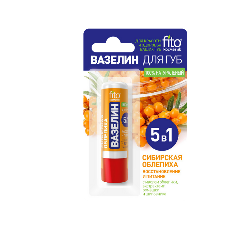 Վազելին շուրթերի չիչխան Ֆիտո 4,5գ