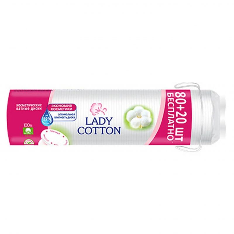 Cosmetic cotton pads Lady Cotton 80+20