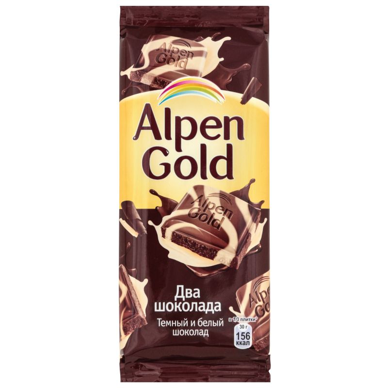 Шоколадная плитка темный и белый шоколад Alpen Gold 90г