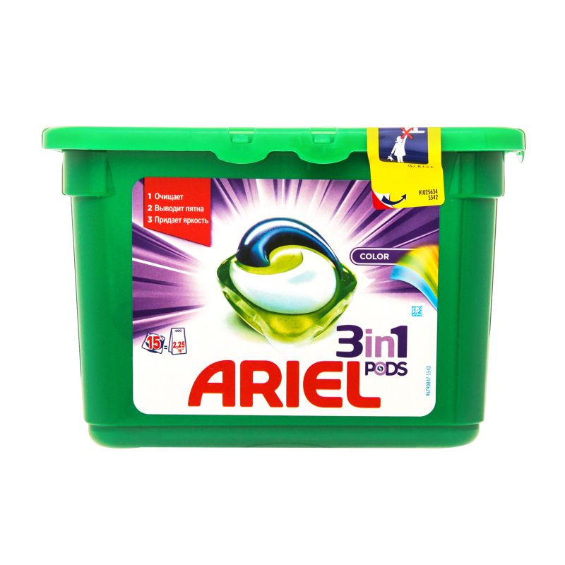 Капсулы для стирки Ariel 15шт