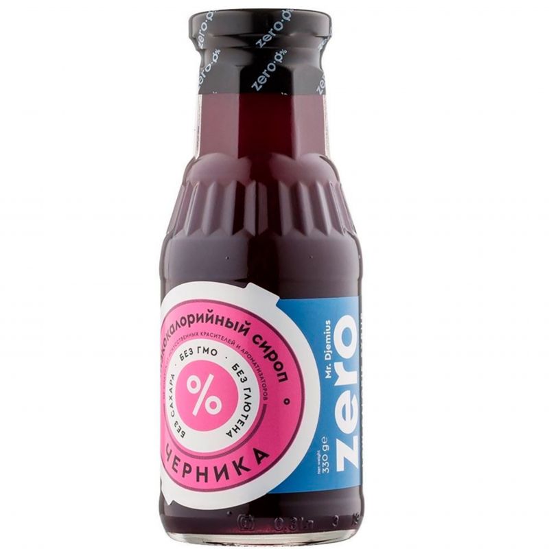Blueberry syrup Zero 330g