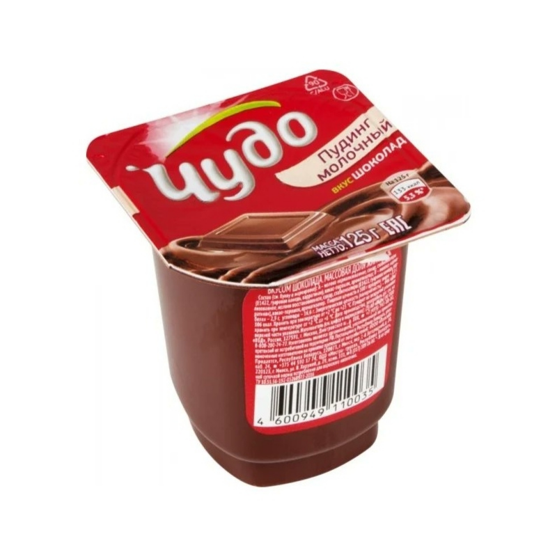 Chocolate Pudding Chudo 3.1% 125g