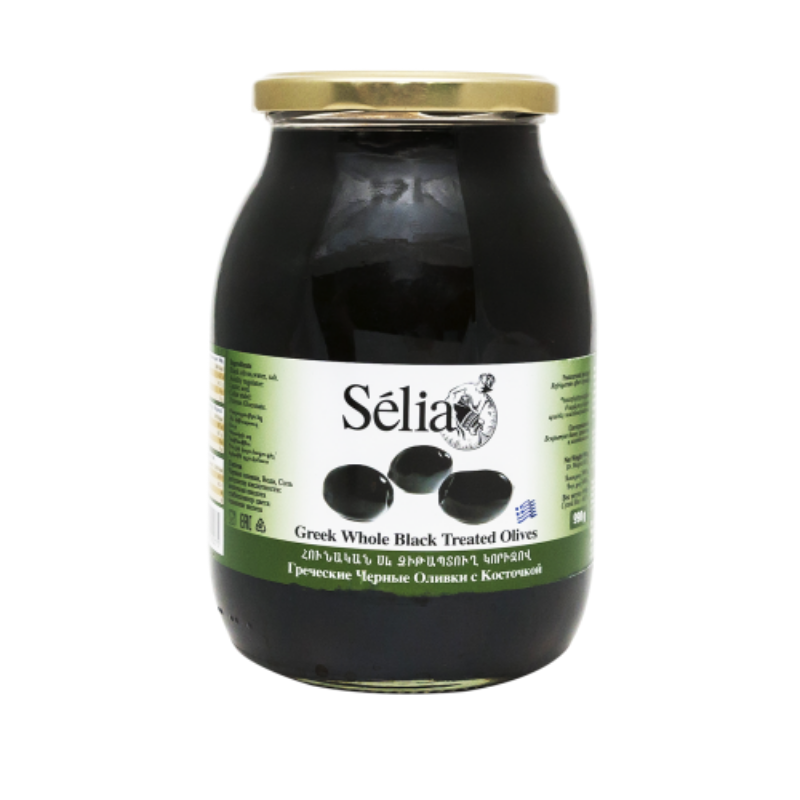 Маслины Selia 990г