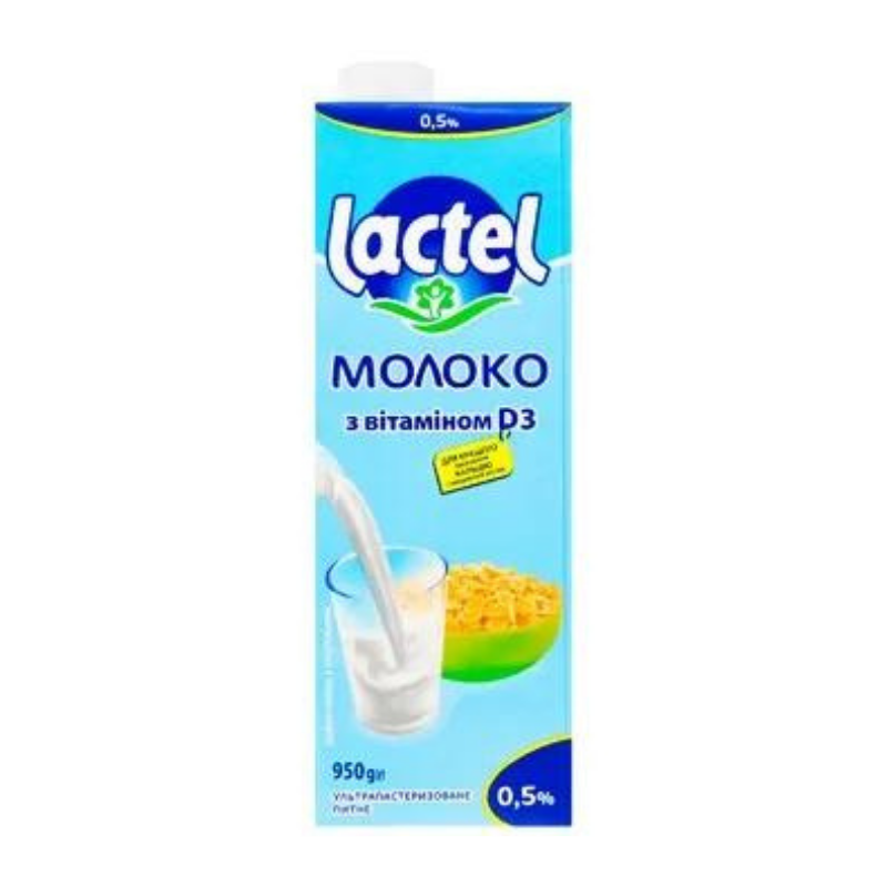 Молоко Lactel 0.5% 1л