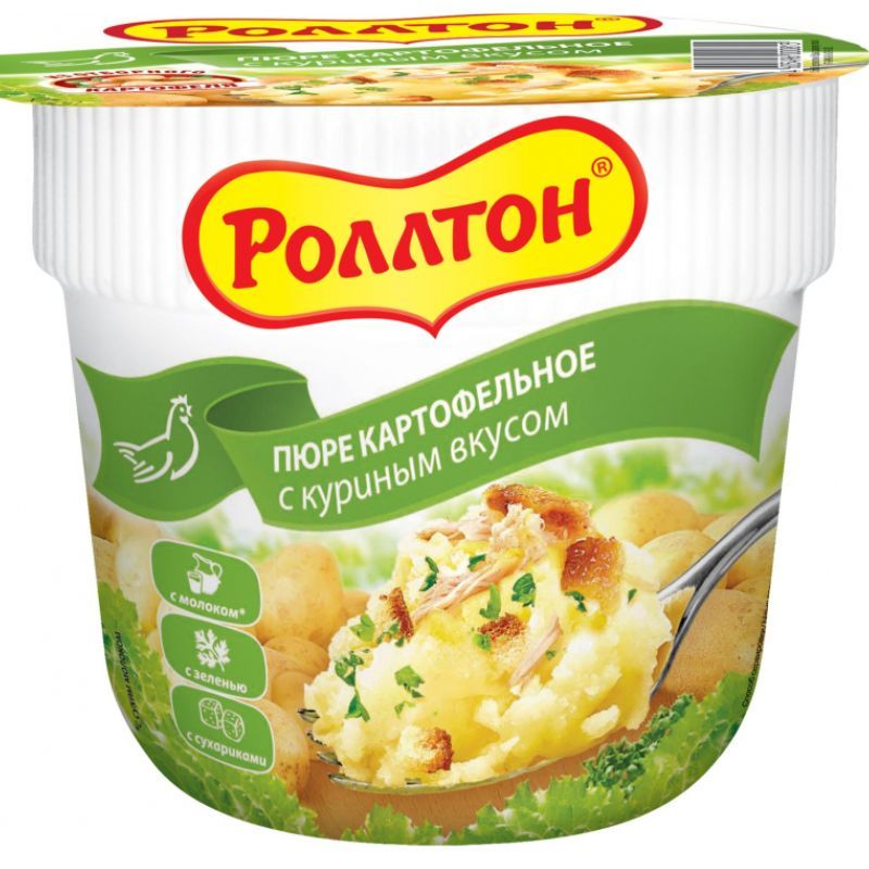 Rollton mashed potatoes 40g