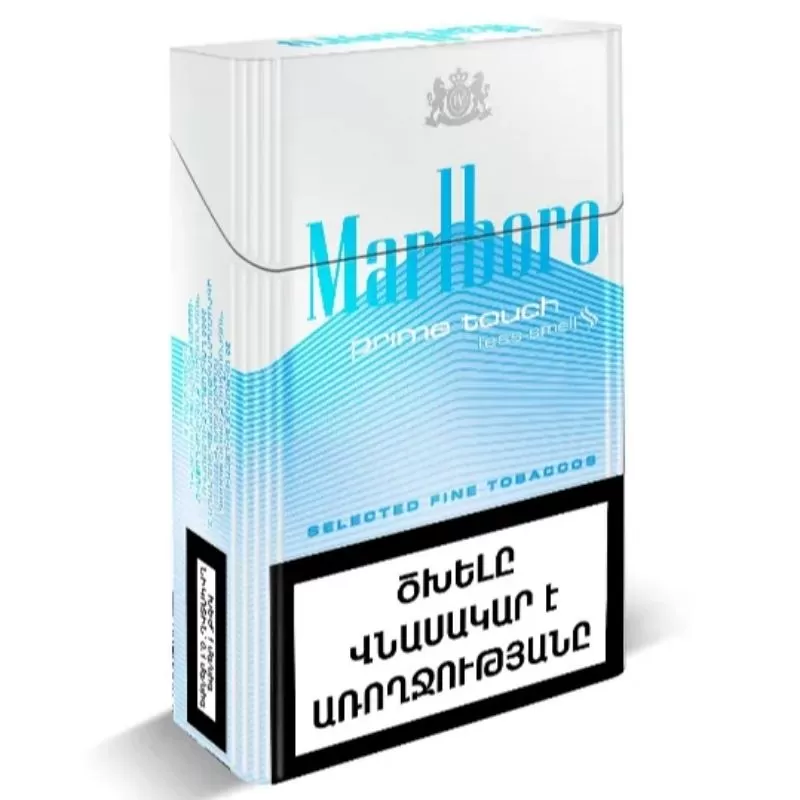 Cigarettes Marlboro Prime Touch 1mg