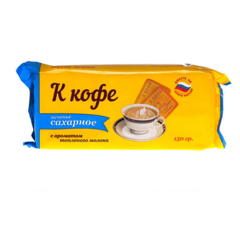 Cookies Kremenkulskoe 150g