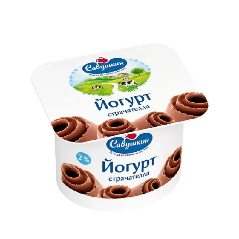 Yoghurt Savushkin Two-layer 2% 120g