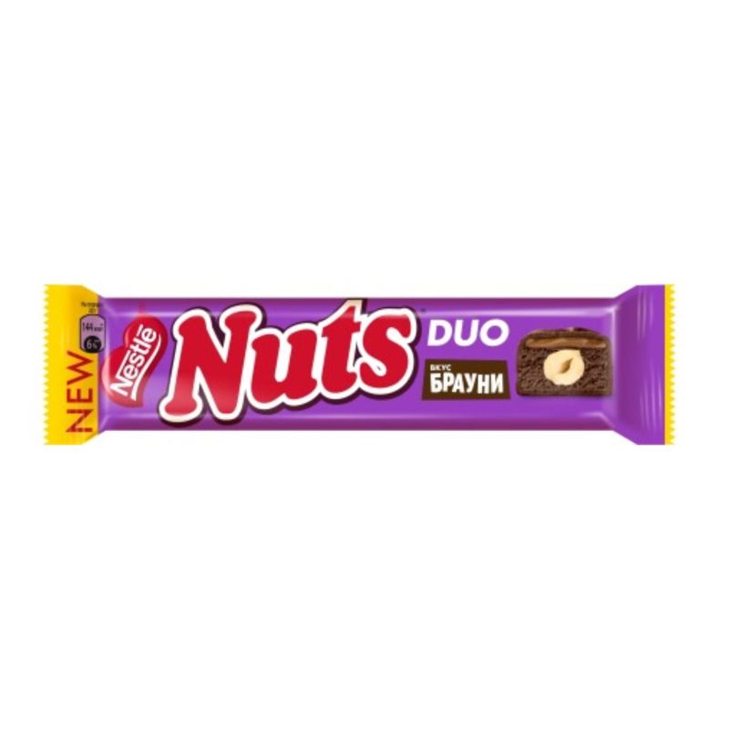 Шоколадный батончик с брауни Nuts 60г