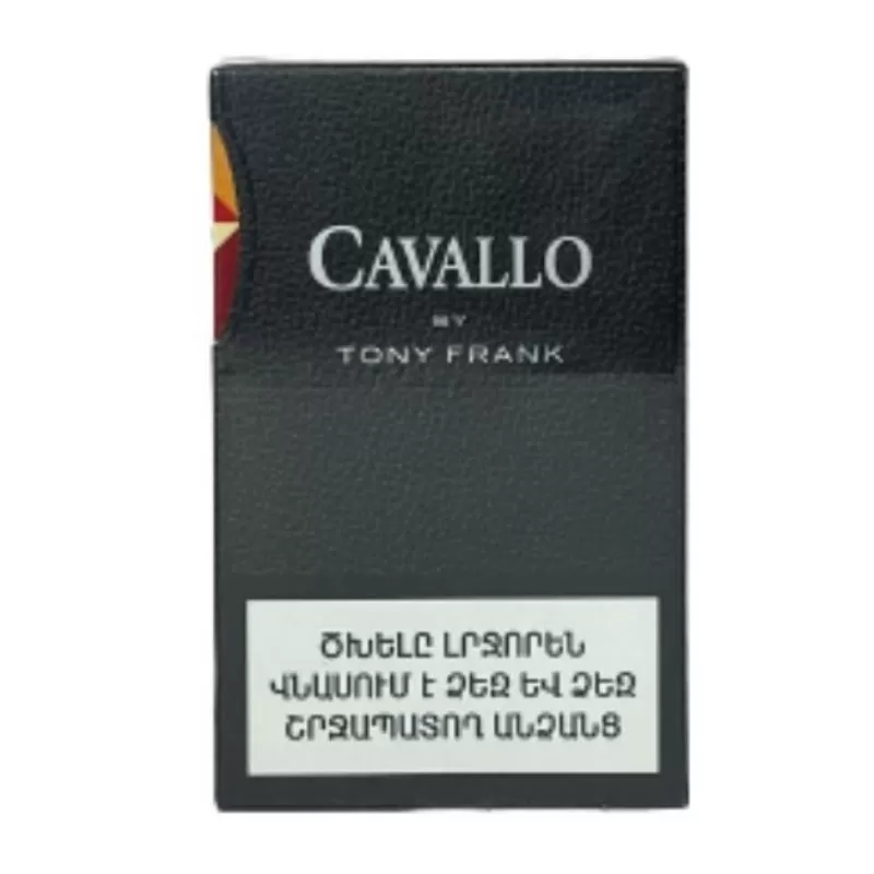 Сигареты Cavallo Black