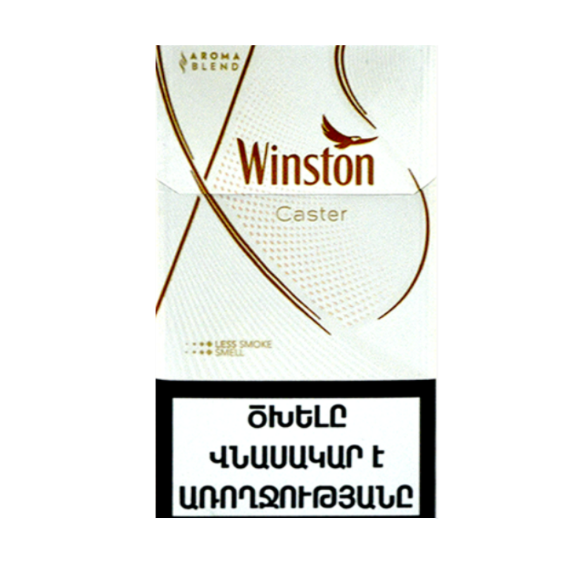 Cigarettes Winston Caster
