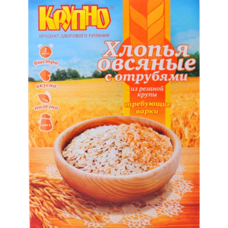 Oatmeal flakes with bran Krupno 400g
