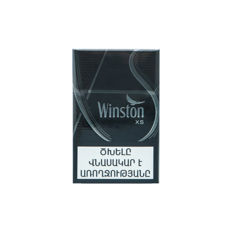 Cigarettes Winston XS Silver