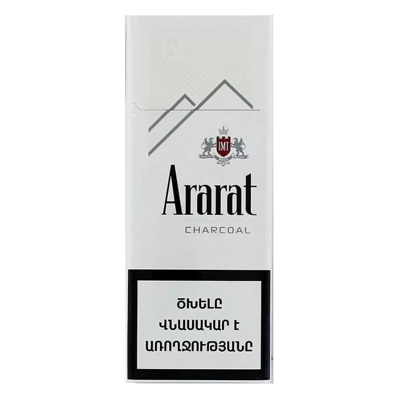 cigarette duet instrumental Karaoke Cigarette Duet - Video with Lyrics