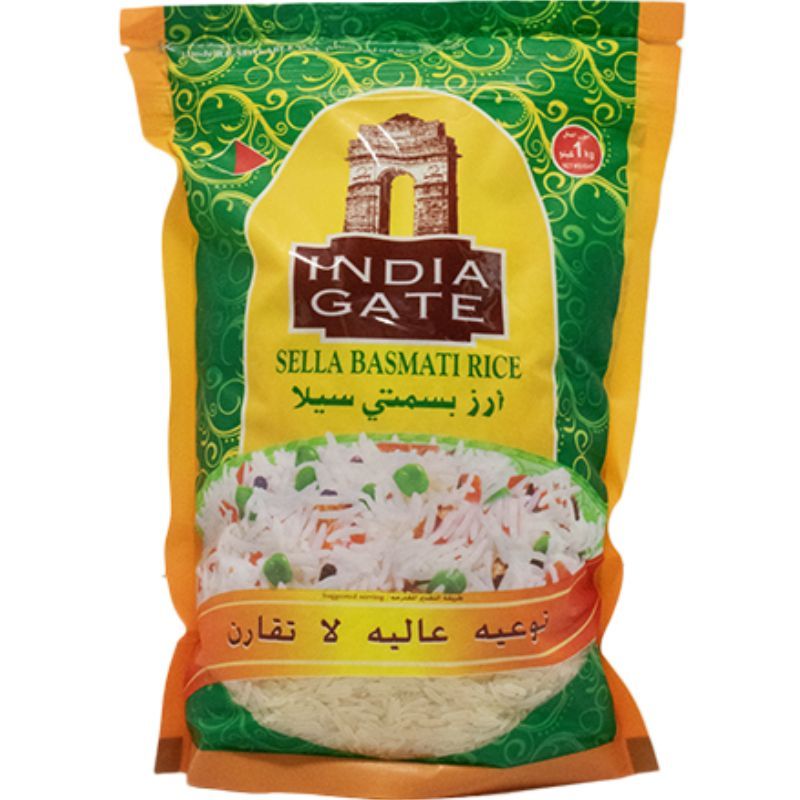 Basmati rice India Jet steamed 1 kg