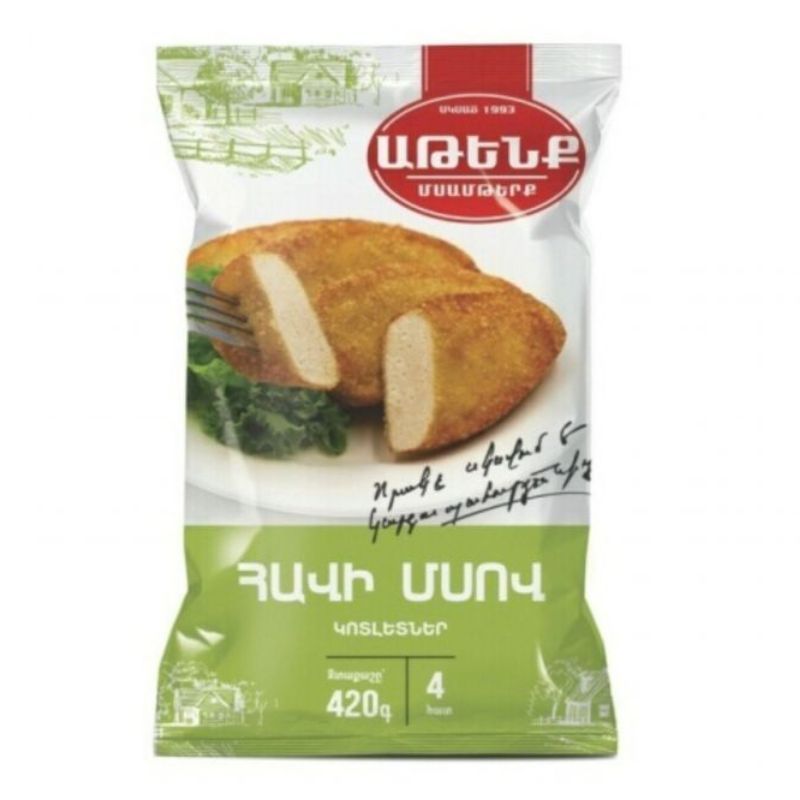 Cutlets with chicken meat Atenk 420g